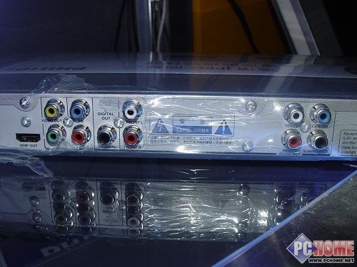 组建家庭影院 家用DVD播放器精选导购与视听设备搭配指南