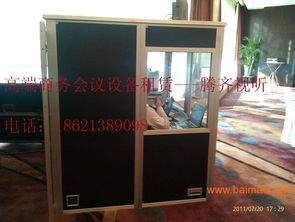 沈阳同传设备租赁优选 腾齐视听及其生产厂家与价格解析